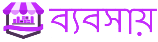 শব্দমালা